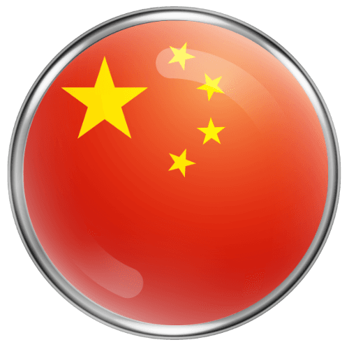 Chinese Guide